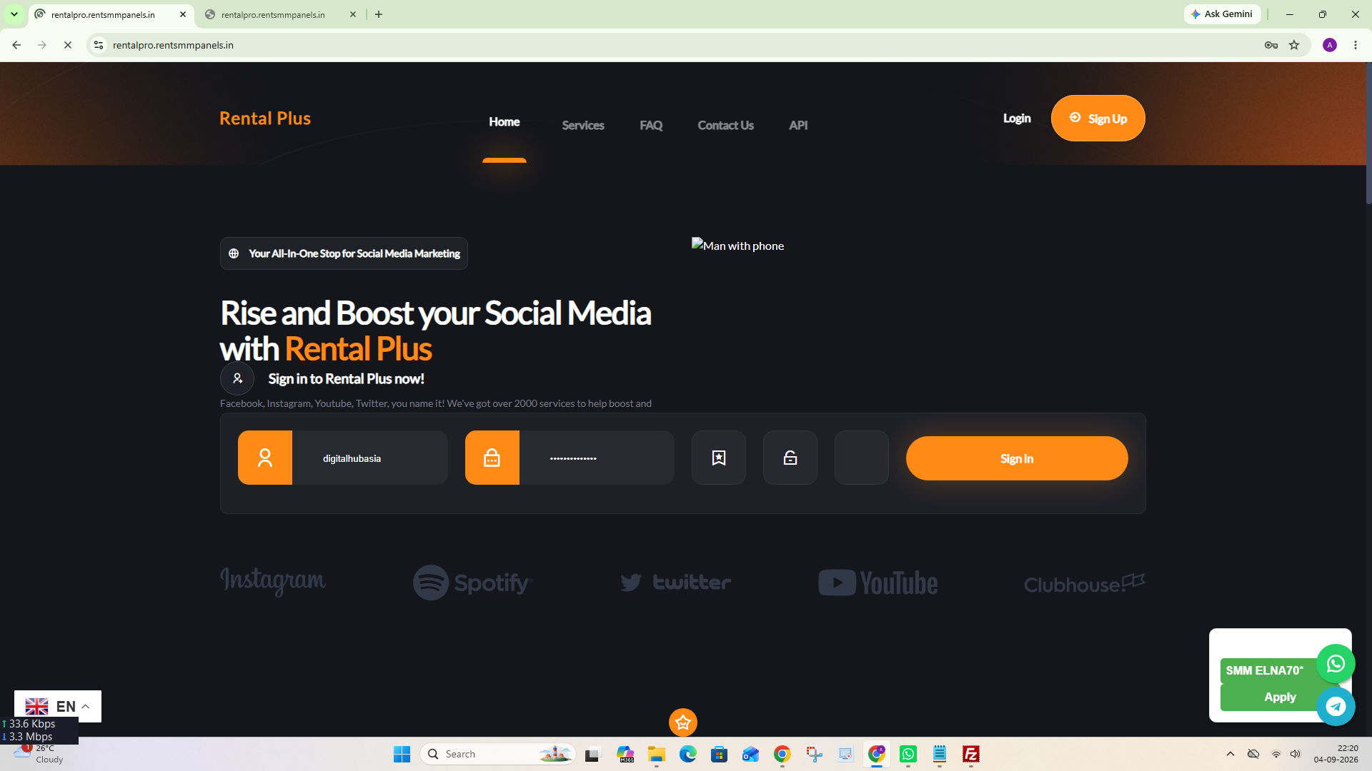 SMM ELNA70 theme preview